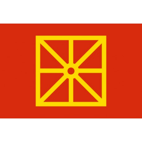 Bandera Nafarra Handia / Bandera Navarra Grande– 2x3 Metro